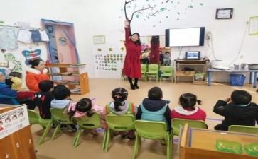 幼师半年工作总结5篇