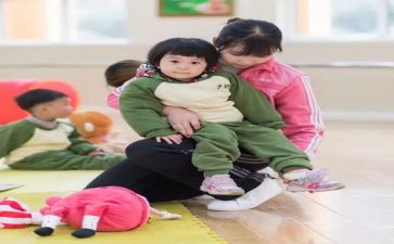 读幼师的心得体会6篇