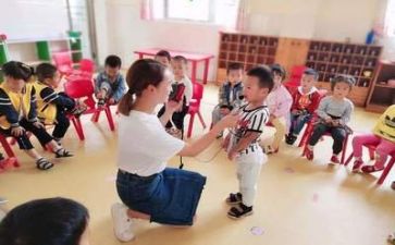 2024年幼师个人年终总结8篇