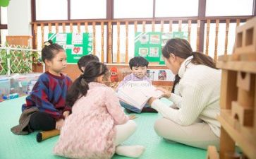 当幼师前心得体会模板8篇