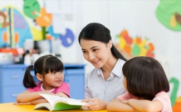 读幼师的心得体会推荐5篇