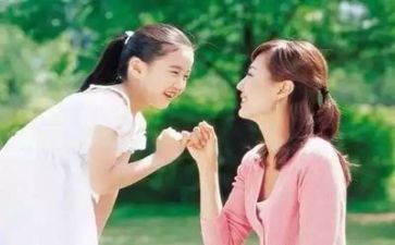 幼师周工作计划最新6篇