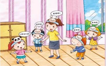幼师实习报告的总结7篇