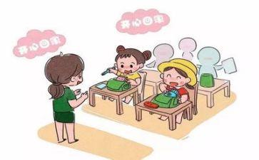 幼师18年度工作总结推荐8篇