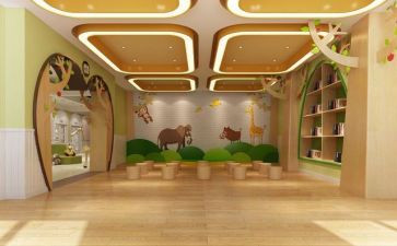 幼师的总结报告5篇