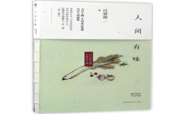 2022年上期德育工作计划7篇