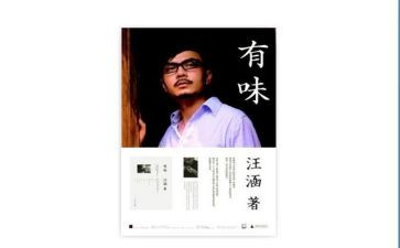 2023年学校年终工作总结5篇