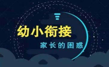 上甘岭电影观后感500字推荐5篇