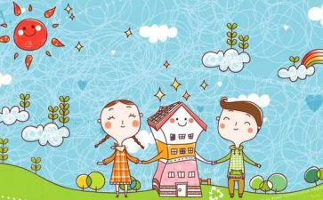 2023科学幼小衔接心得6篇