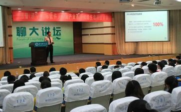 <西游记>读后感精选5篇