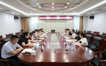 1年级下班主任工作计划通用6篇