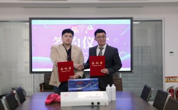 个人借款给公司合同8篇