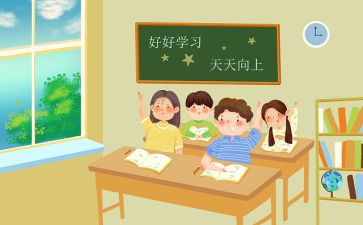 音乐优质课教案优质5篇