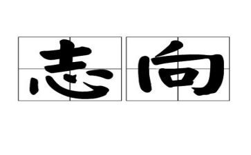 300字法制教育心得体会6篇
