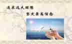 销售经理做年终工作总结8篇