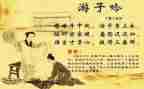 2022年中班下学期安全总结5篇