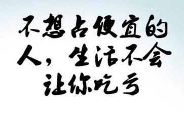 2023年终总结和2023年计划参考6篇