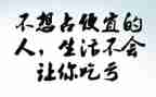 2023年终总结和2023年计划参考6篇