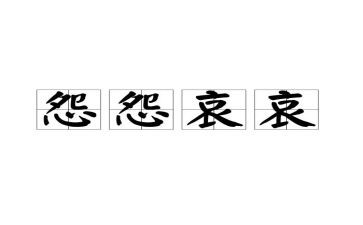 2023年优质护理工作计划推荐8篇