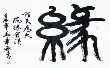 半生缘张爱玲的读后感7篇