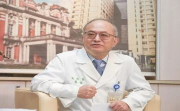 医院院长致辞稿7篇