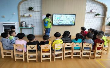 名园长述职报告5篇