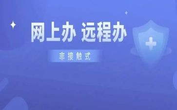 2023年读书倡议书推荐6篇