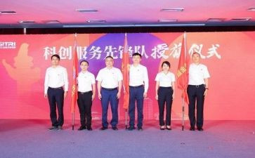 315学生活动总结8篇