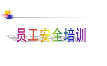 90后管理培训心得体会7篇
