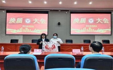个每天的工作总结7篇