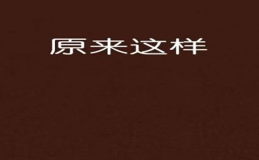 2023圣诞节活动总结6篇