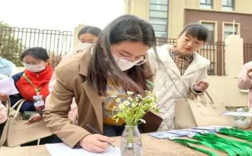 幼儿园幼儿园培训总结最新8篇