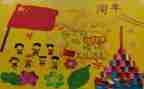 幼儿园庆重阳节的活动方案精选6篇