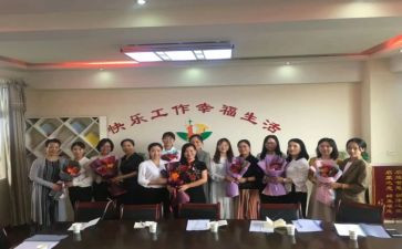 《水浒传》的心得精选6篇