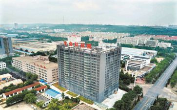 幼儿园投游戏教案6篇