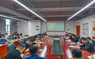 幼儿园投游戏教案优质7篇