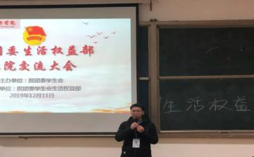2023年小学美术教学工作计划精选8篇