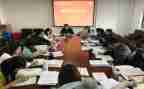中大班教育教学工作计划优秀8篇