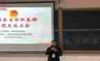 2023年小学美术教学工作计划精选8篇