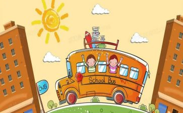 幼儿园园务学期工作总结8篇