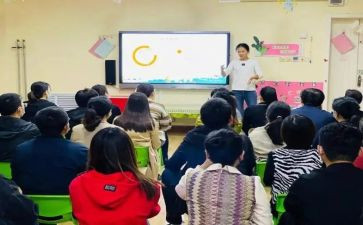 园务家长工作总结幼儿园5篇