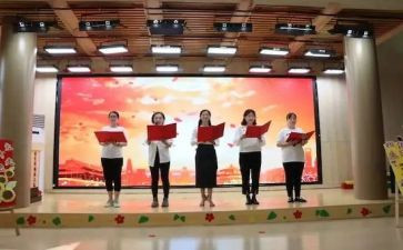 2023年村副主任工作计划8篇