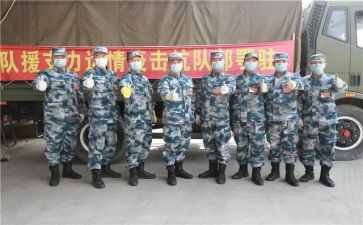 2023五年级上教学计划通用7篇