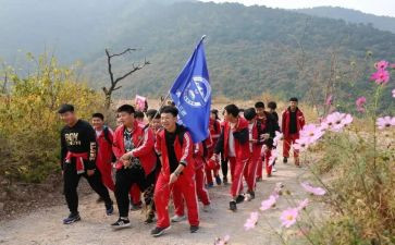 远足心得体会6篇