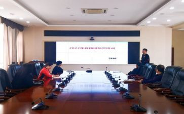 2022小学班级安全总结6篇