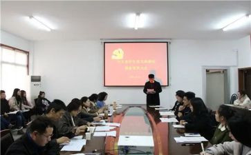 大学生预备党员季度自我总结5篇