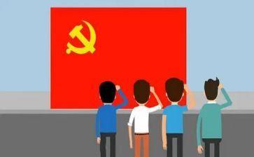 2024预备党员预备期思想汇报5篇