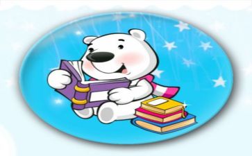 阅读伴我成长演讲稿7篇