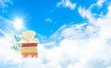 教师阅读节活动方案5篇