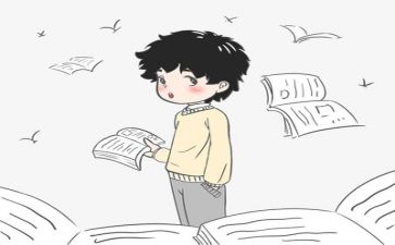 《阅读》作文8篇